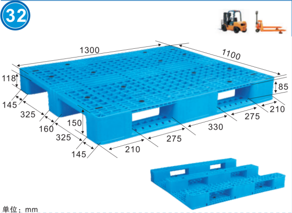 ZH1311B网格川字型